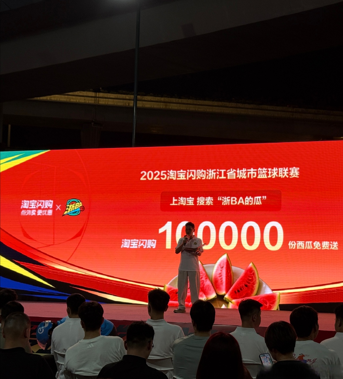 开云体育app-浙江稠州发布备战花絮；窗口期调整名单；亚冠任务艰巨；身体对抗强度拉满的简单介绍-开云体育app