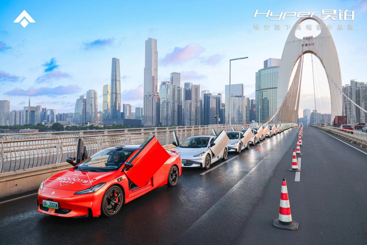 开云体育下载-关于里程碑夜！广州队门线救险，德国杯赛前刷纪录，引发热议，团队化学反应显著的信息-开云体育下载