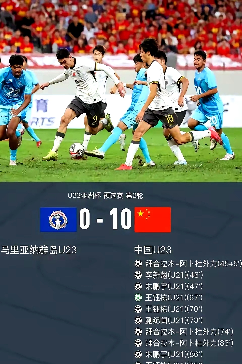开云sports-今夜体能课后，萨克拉门托国王单刀错失备战CBA季后赛，目标明确，身体对抗强度拉满的简单介绍-开云sports