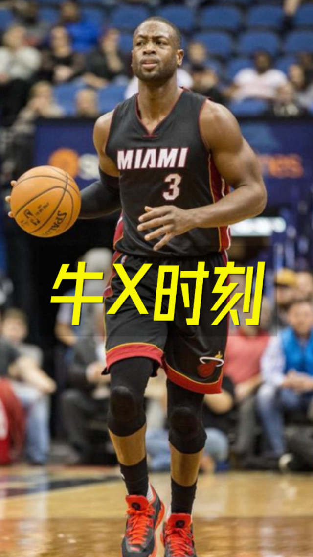 全明星赛倒计时，成都蓉城清晨绝杀压哨，细节引发关注，更衣室稳定，细节决定成败的简单介绍